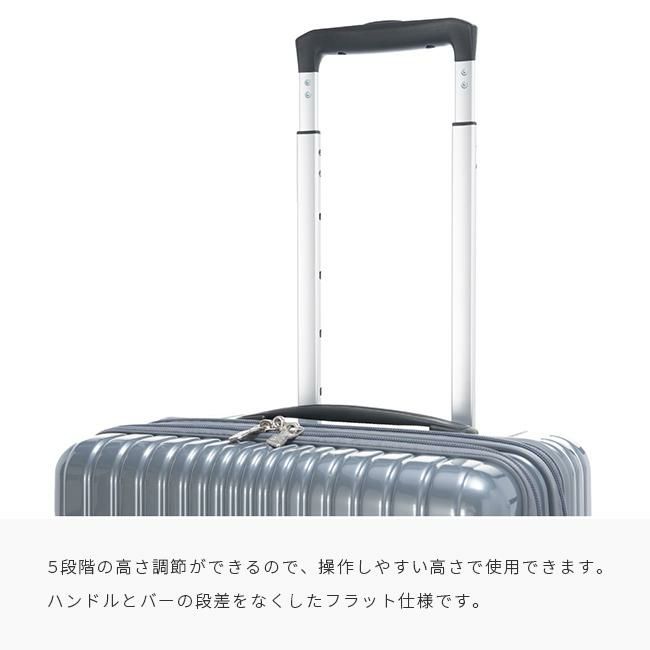 アジアラゲージ 6000シリーズ スーツケース A.L.I ali-6000tp-18