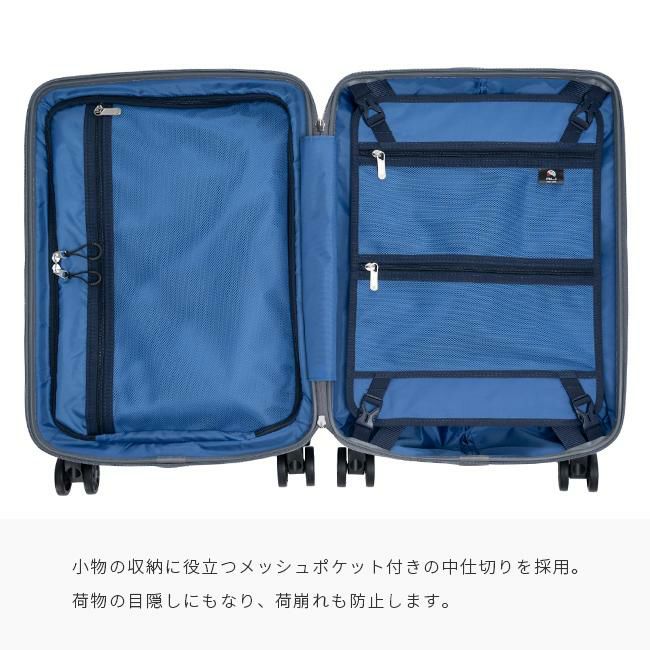 アジアラゲージ 6000シリーズ スーツケース A.L.I ali-6000tp-18