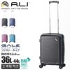アジアラゲージ ガーレ スーツケース A.L.I ali-6020-18w