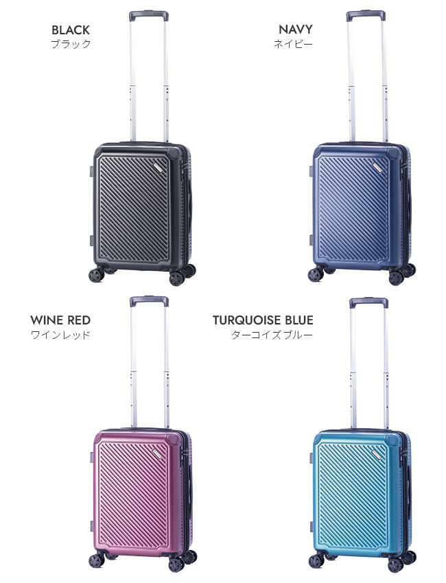 アジアラゲージ ガーレ スーツケース A.L.I ali-6020-18w