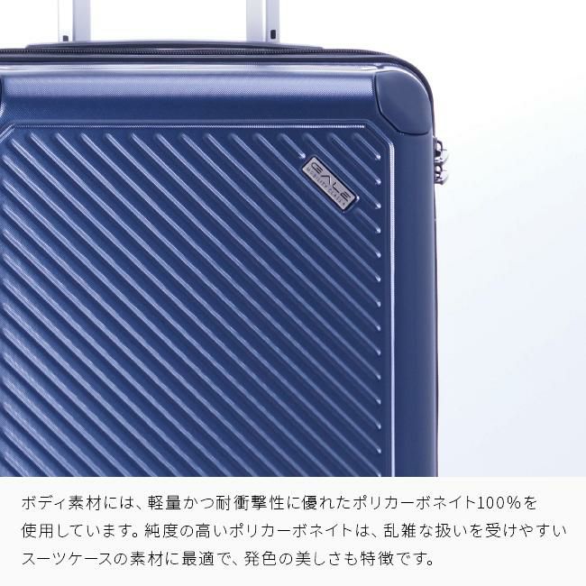 アジアラゲージ ガーレ スーツケース A.L.I ali-6020-18w｜ONLINE