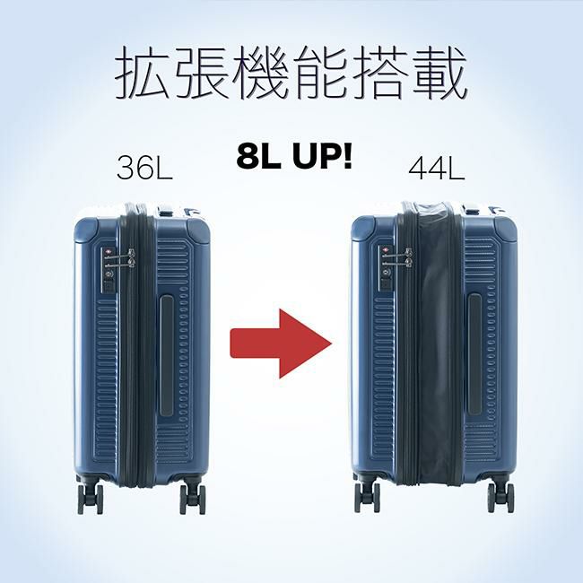 アジアラゲージ ガーレ スーツケース A.L.I ali-6020-18w