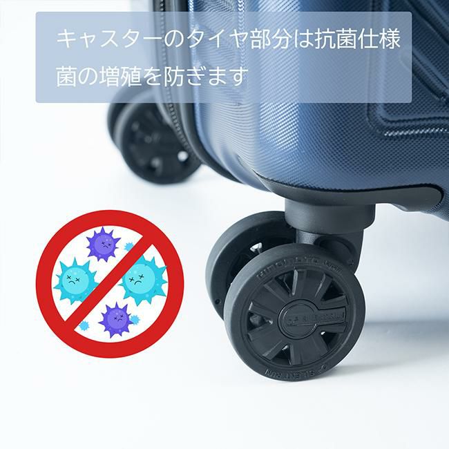 アジアラゲージ ガーレ スーツケース A.L.I ali-6020-18w