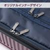 アジアラゲージ ガーレ スーツケース A.L.I ali-6020-18w