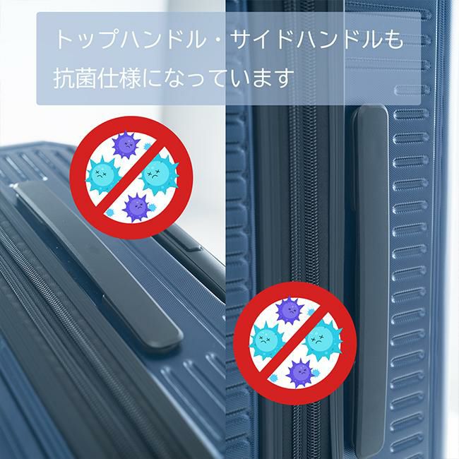 アジアラゲージ ガーレ スーツケース A.L.I ali-6020-24w