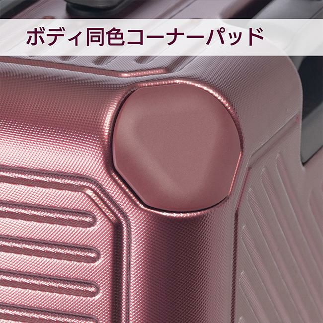 アジアラゲージ ガーレ スーツケース A.L.I ali-6020-24w