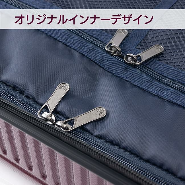 アジアラゲージ ガーレ スーツケース A.L.I ali-6020-24w