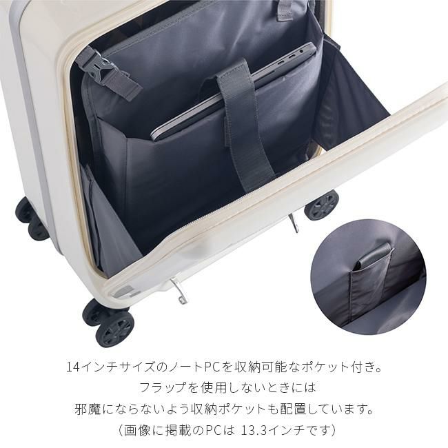 アジアラゲージ アルミナ スーツケース A.L.I alm-036g-18