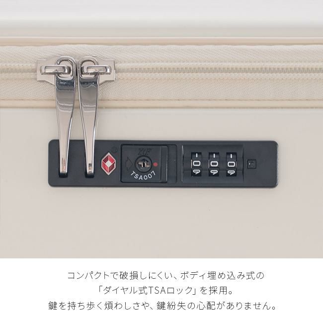 アジアラゲージ アルミナ スーツケース A.L.I alm-036g-18