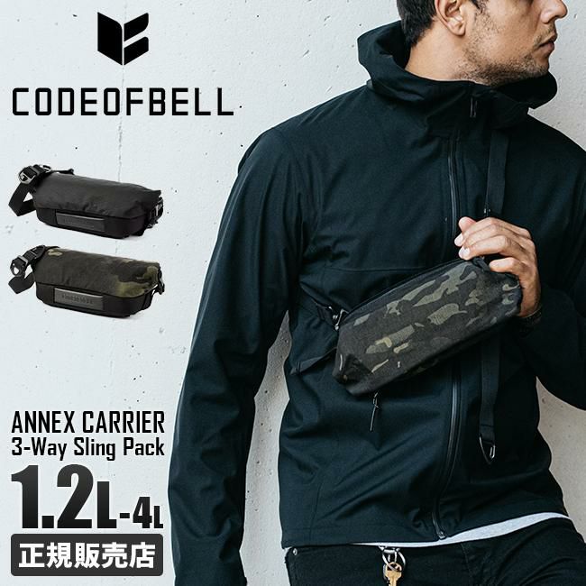 コードオブベル  ボディバッグ CODE OF BELL annex-carrier