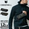 コードオブベル  ボディバッグ CODE OF BELL annex-carrier