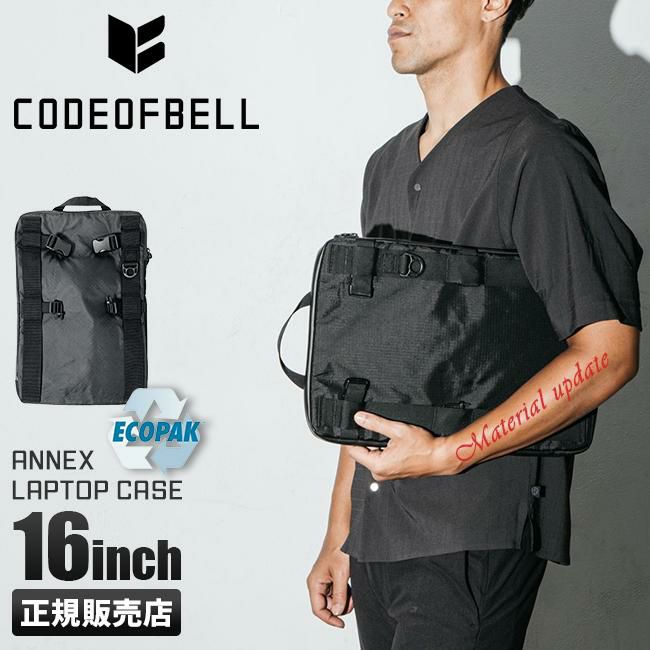 コードオブベル  ドキュメントケース CODE OF BELL annex-ltcase
