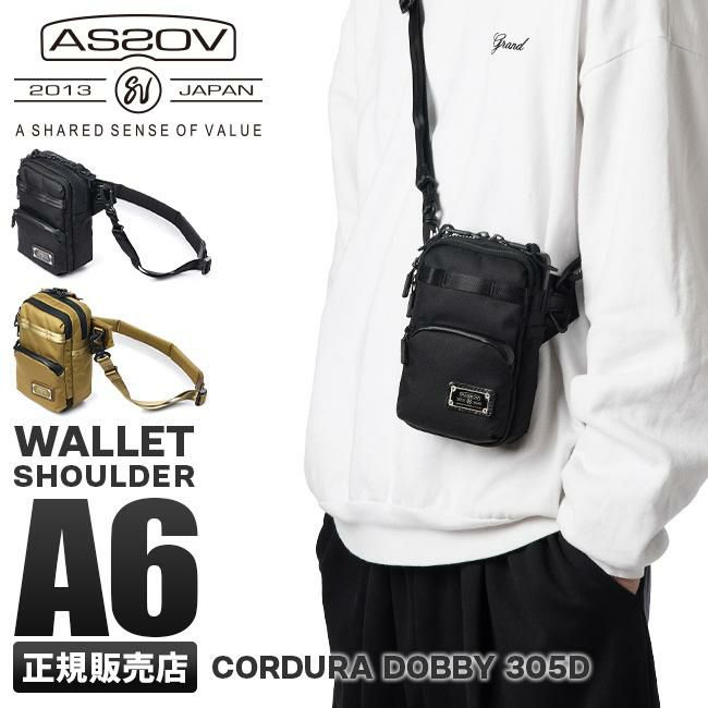 アッソブ ドビー ショルダーウォレット A2SOV as2ov-062100
