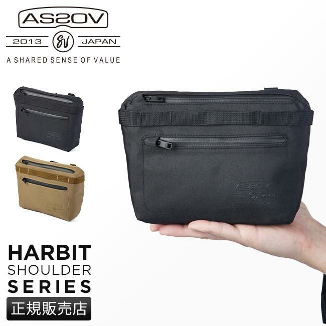 アッソブ ウォータープルーフ ポーチ A2SOV as2ov-142101