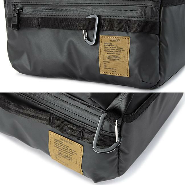 アッソブ ナイロンポリカーボネイト  A2SOV as2ov-152039