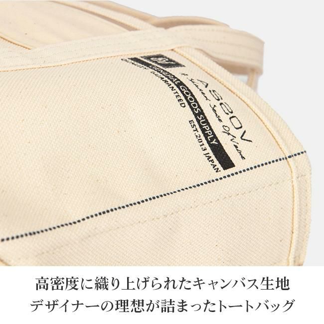 アッソブ トートバッグ トートバッグ A2SOV as2ov-181903