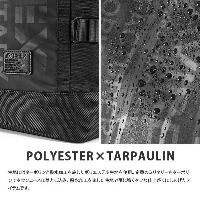 アヴィレックス スーパーホーネット リュック AVIREX avx593