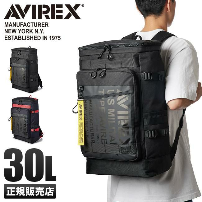 アヴィレックス スーパーホーネット リュック AVIREX avx598