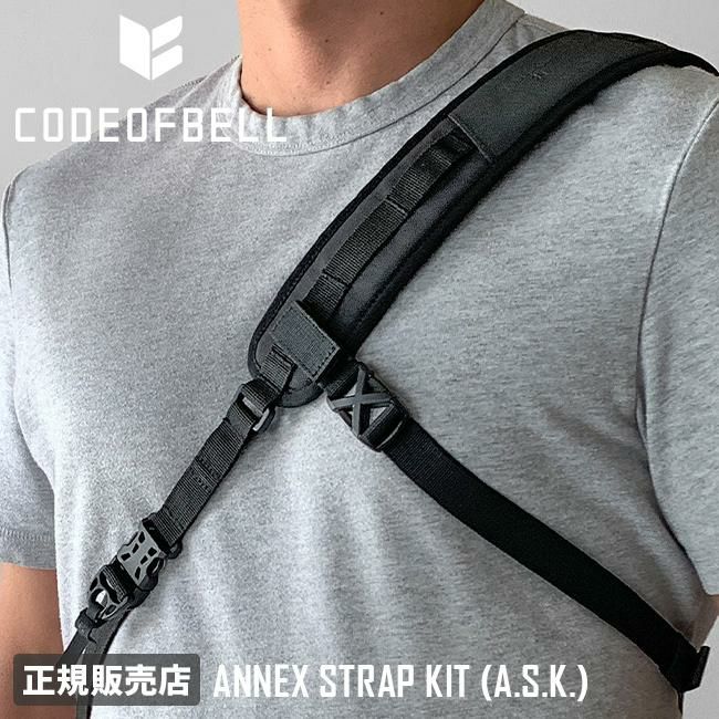 コードオブベル   CODE OF BELL ax-strapkit