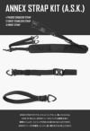 コードオブベル   CODE OF BELL ax-strapkit