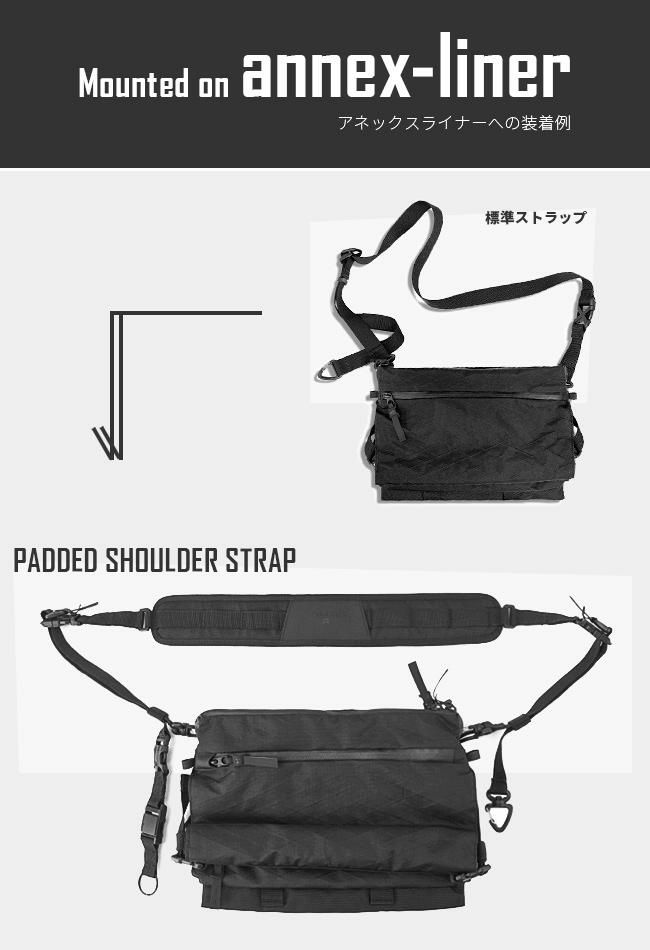 コードオブベル   CODE OF BELL ax-strapkit