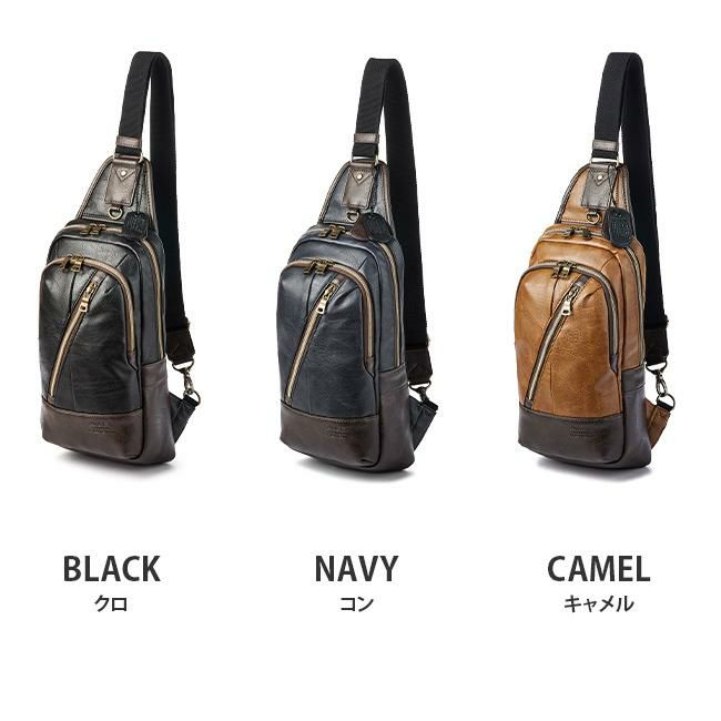 アヴィレックス ラルガ ボディバッグ AVIREX ax2031