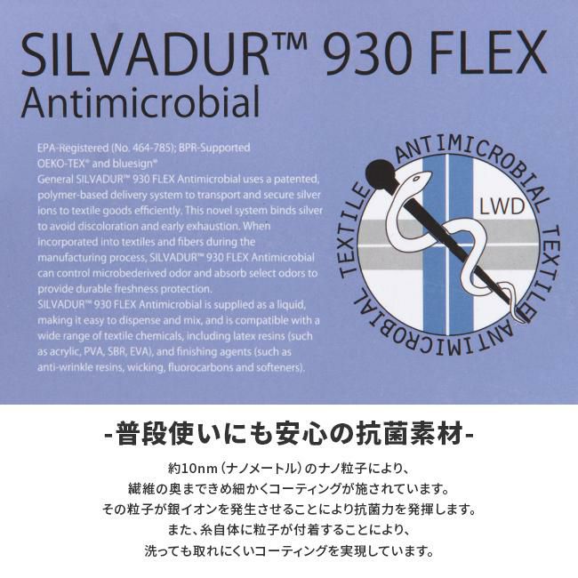 アヴィレックス ソリッド リュック AVIREX ax2053