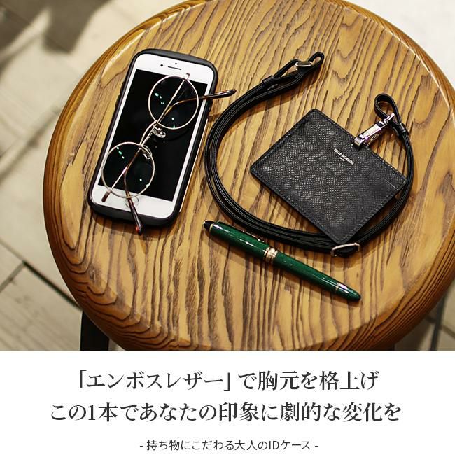 ペッレモルビダ バルカ オーバーロード カードケース 名刺入れ PELLE MORBIDA ba312
