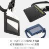 ペッレモルビダ バルカ オーバーロード カードケース 名刺入れ PELLE MORBIDA ba312