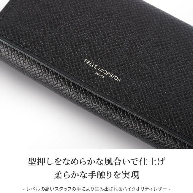 ペッレモルビダ バルカ オーバーロード キーケース キーホルダー PELLE MORBIDA ba317