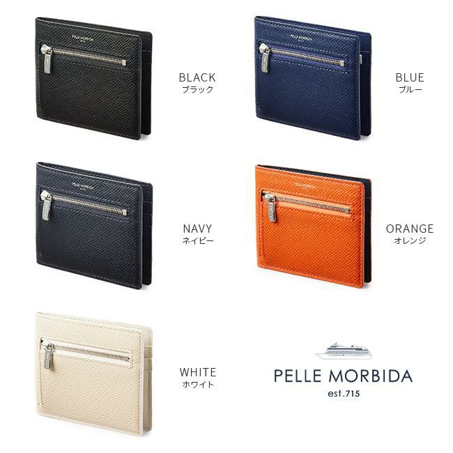 ペッレモルビダ バルカ オーバーロード 二つ折り財布 PELLE MORBIDA ba329
