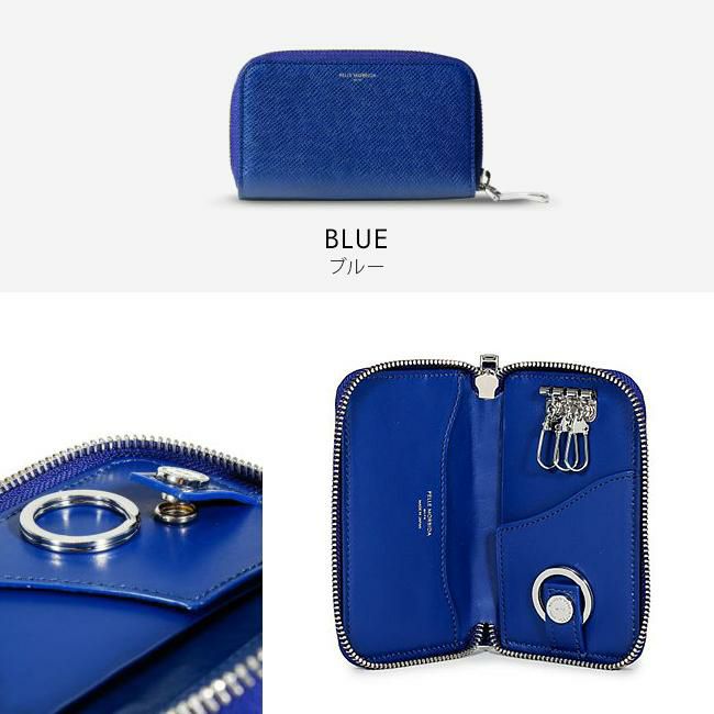 ペッレモルビダ バルカ オーバーロード キーケース キーホルダー PELLE MORBIDA baac003