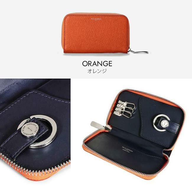 ペッレモルビダ バルカ オーバーロード キーケース キーホルダー PELLE MORBIDA baac003