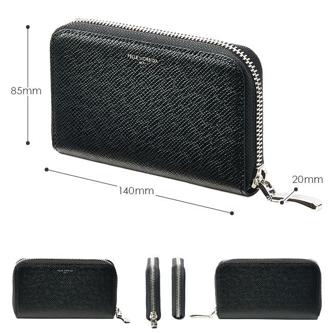 ペッレモルビダ バルカ オーバーロード キーケース キーホルダー PELLE MORBIDA baac003