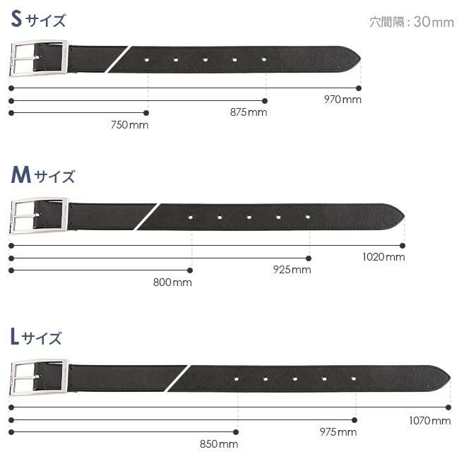 ペッレモルビダ バルカ ベルト PELLE MORBIDA bab001