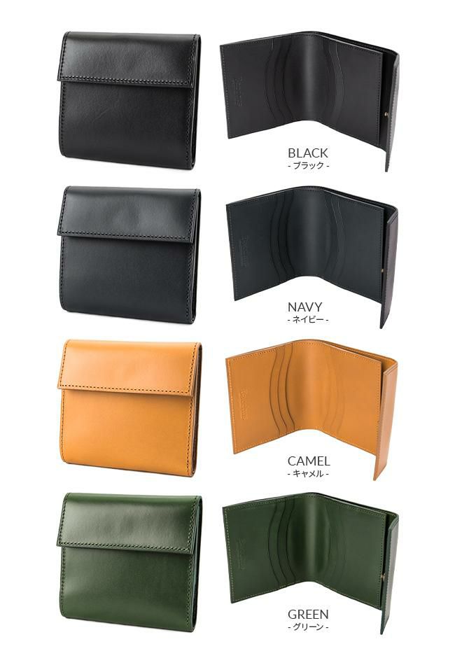 バッカス イングラサット 二つ折り財布  bacchus-001