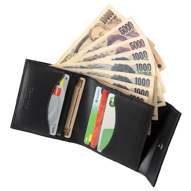 バッカス イングラサット 二つ折り財布  bacchus-001