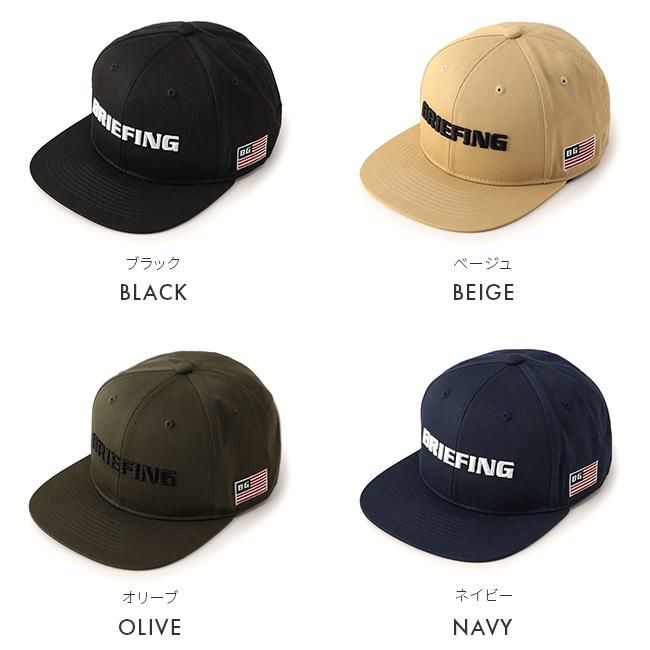 ブリーフィング ゴルフ アクセサリ 帽子 BRIEFING GOLF basic-fvcap