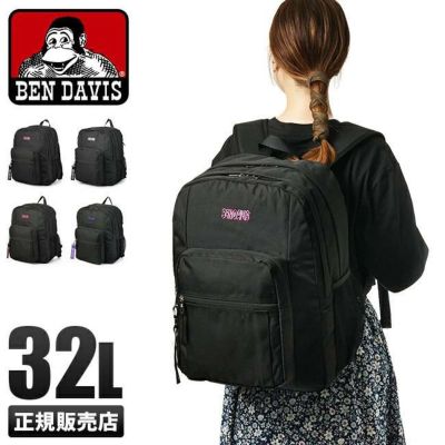 ベンデイビス（BEN DAVIS）【正規取扱店】カバンのセレクション