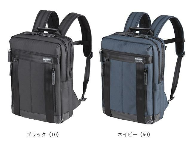 バーマス バウアー3 ビジネスリュック BERMAS bermas-60067