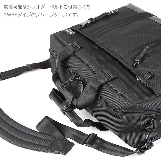 バーマス バウアー3 ブリーフケース BERMAS bermas-60074