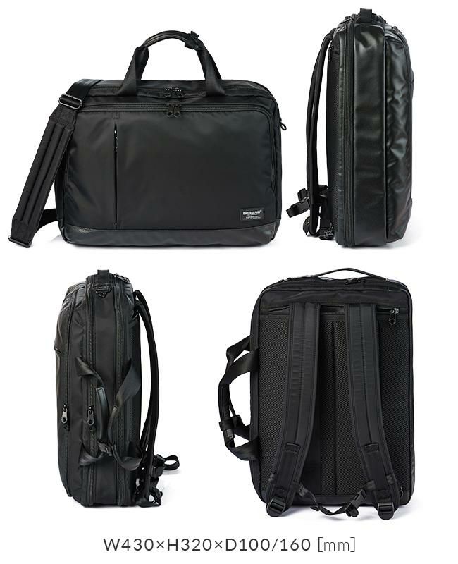 バーマス バイアスライト ブリーフケース BERMAS bermas-60355