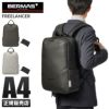 バーマス フリーランサー ビジネスリュック BERMAS bermas-60368