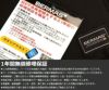 バーマス フリーランサー リュック BERMAS bermas-60372