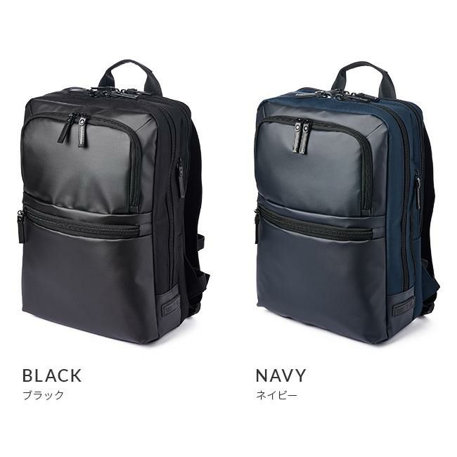 バーマス バウアーゲーエン ビジネスリュック BERMAS bermas-60385