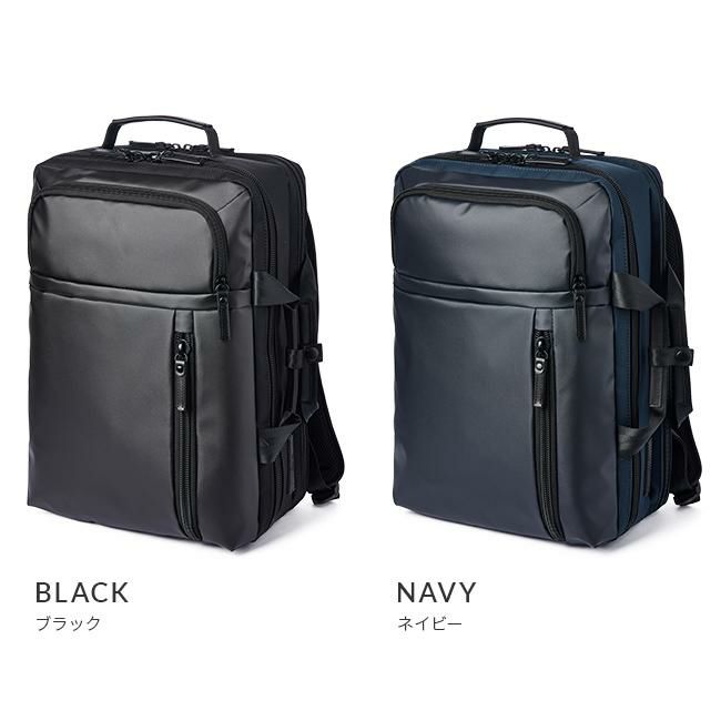 バーマス バウアーゲーエン ビジネスリュック BERMAS bermas-60387