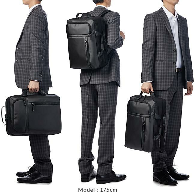 バーマス バウアーゲーエン ビジネスリュック BERMAS bermas-60387