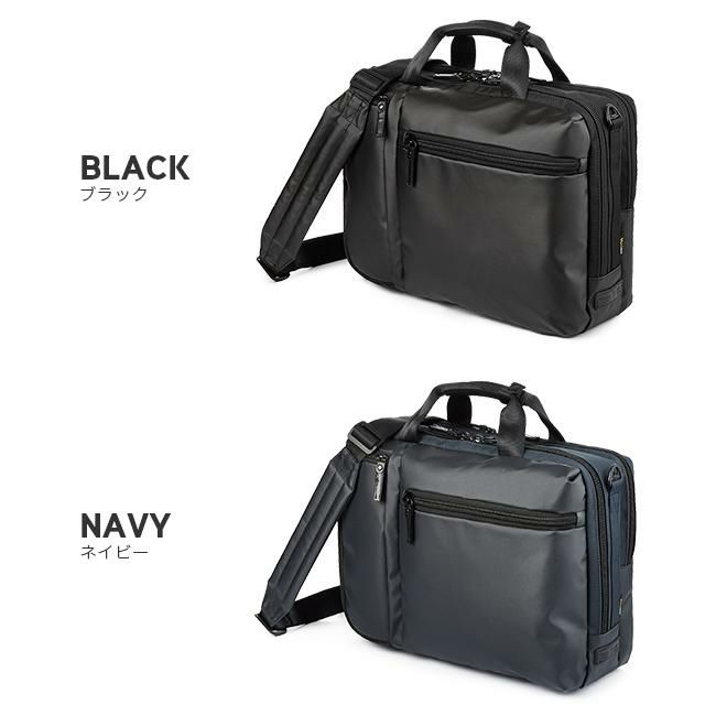 バーマス バウアーゲーエン ブリーフケース BERMAS bermas-60388