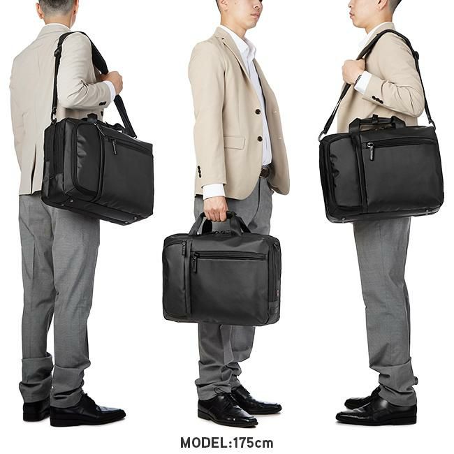 バーマス バウアーゲーエン ブリーフケース BERMAS bermas-60388