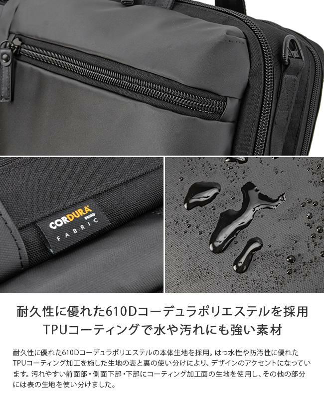 バーマス バウアーゲーエン ブリーフケース BERMAS bermas-60388